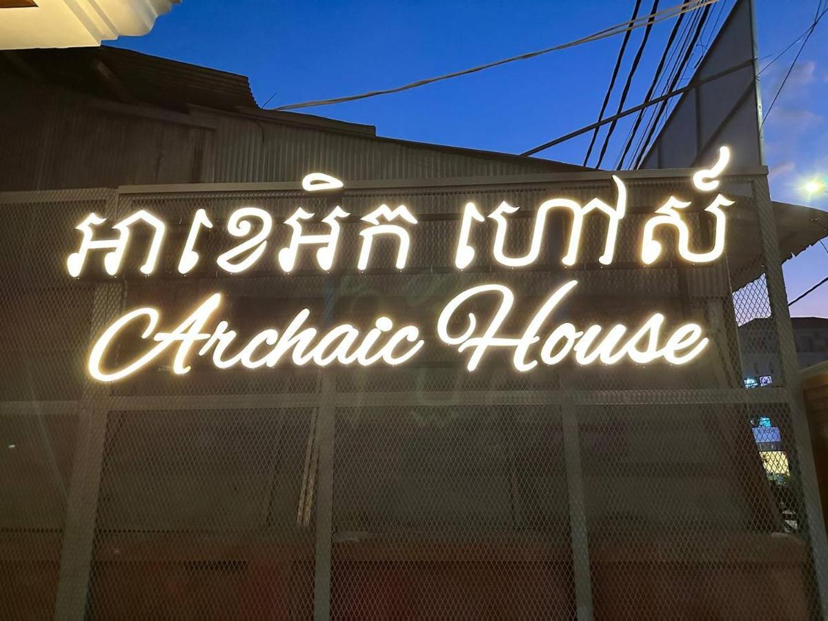 Archaic House Siem Reap Ngoại thất bức ảnh